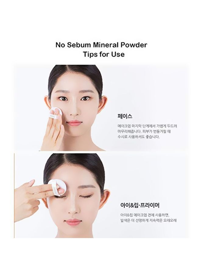 No Sebum Mineral Powder White - v1566542382/N29230657A_4