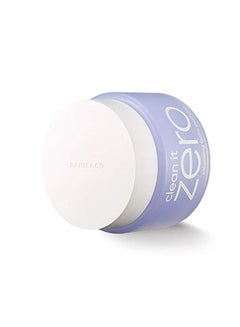 Banila Co Clean It Zero Cleansing Balm Purifying White  - Image 4