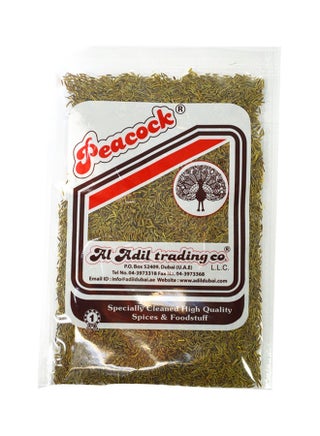 Shahi Jeera 40grams - v1566545705/N29011573A_1