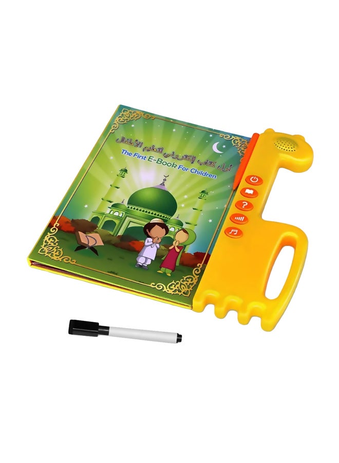 LW Early Learning Arabic And English Islamic Ebook 2TD4RVDZ - Image 1