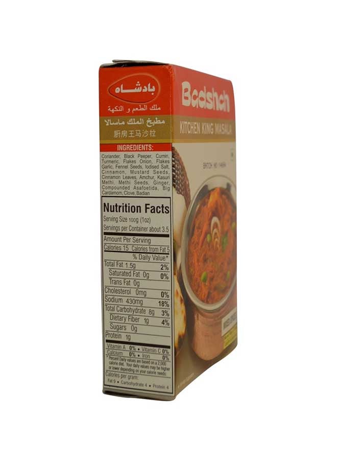 Badshah Spice Mix Kitchen King Masala 100g  - Image 2