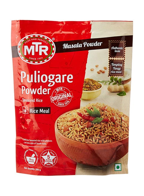 Puliogare Powder 200grams