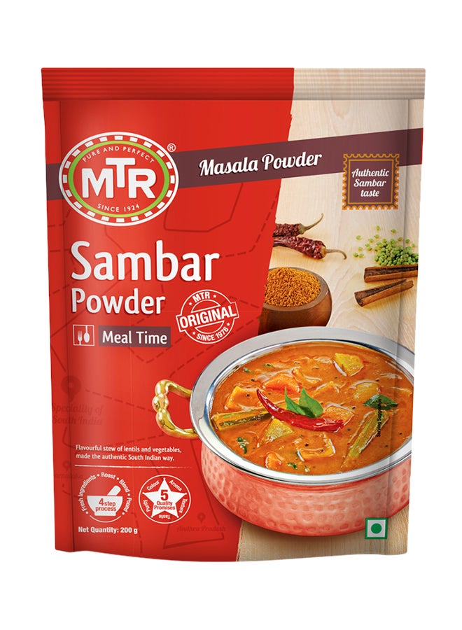 MTR Sambar Powder 200grams 