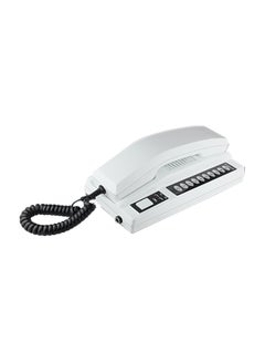 Ultra Long Range Wireless Intercom Phone White