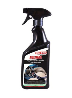 MAFRA Pulimax Stain Remover For Car Interiors 