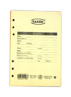 Yassin A5 Organizer Refill Beige  - Image 1