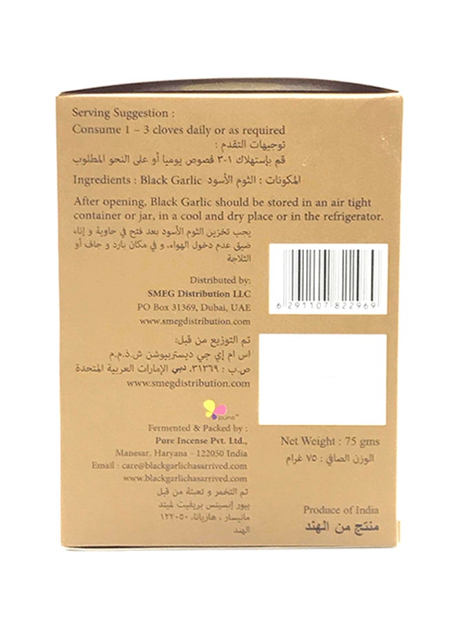 NATURE'S PATH ORGANIC Original Instant Oatmeal 8 Pieces 400grams - Image 3