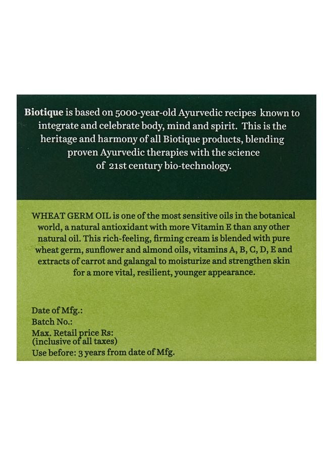 بيوتيك كريم ليلي مغذي غني بجنين القمح لبشرة شابة 50جرام - Image 3