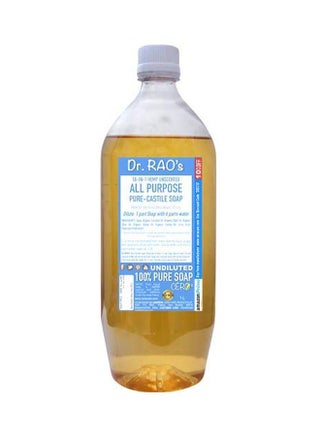 All-Purpose Pure Castile Soap 200ml - v1566805777/N29280400A_1