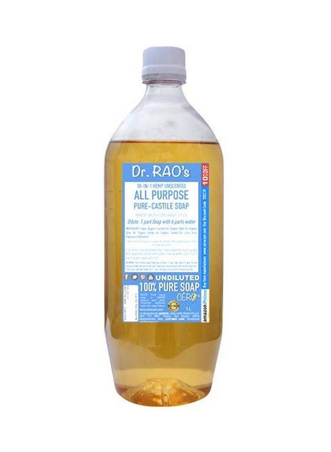 All-Purpose Pure Castile Soap 200ml