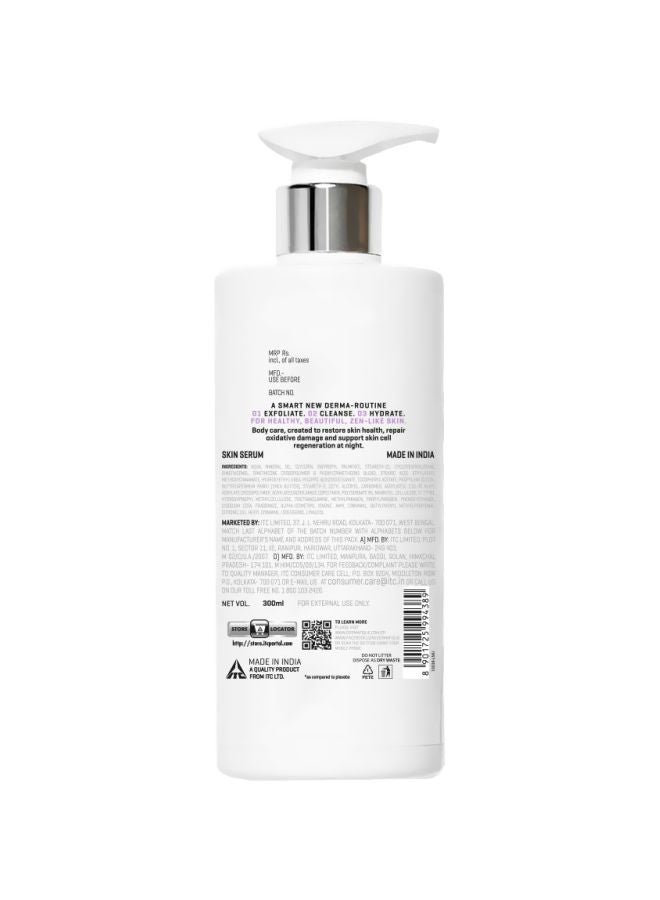 ديرمافيك سيروم ليلي للجسم لإعادة التغذية 300ملليلتر - Image 2