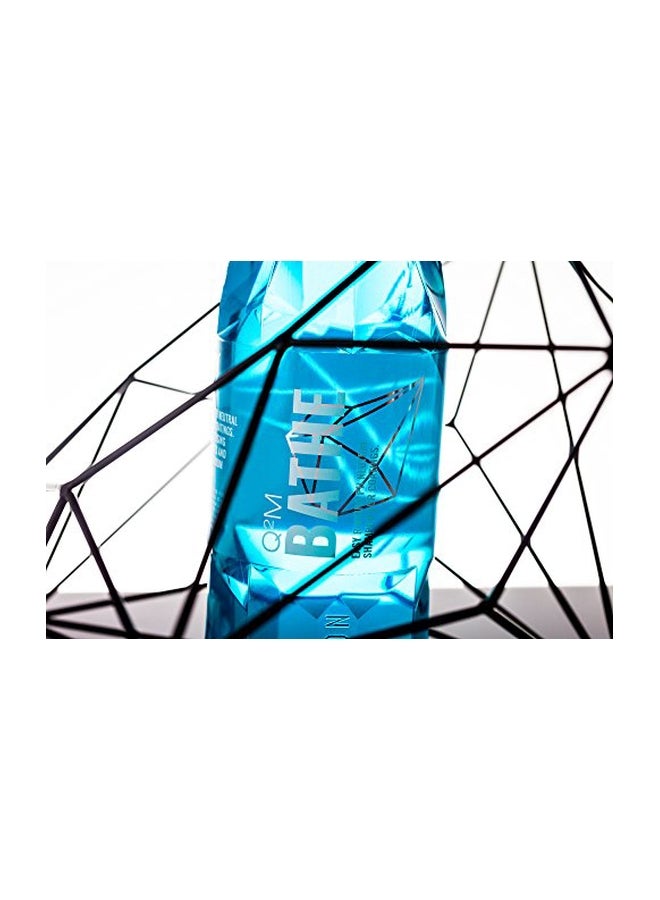 GYEON quartz Cloth Q²m Bathe - Car Wash - Image 2