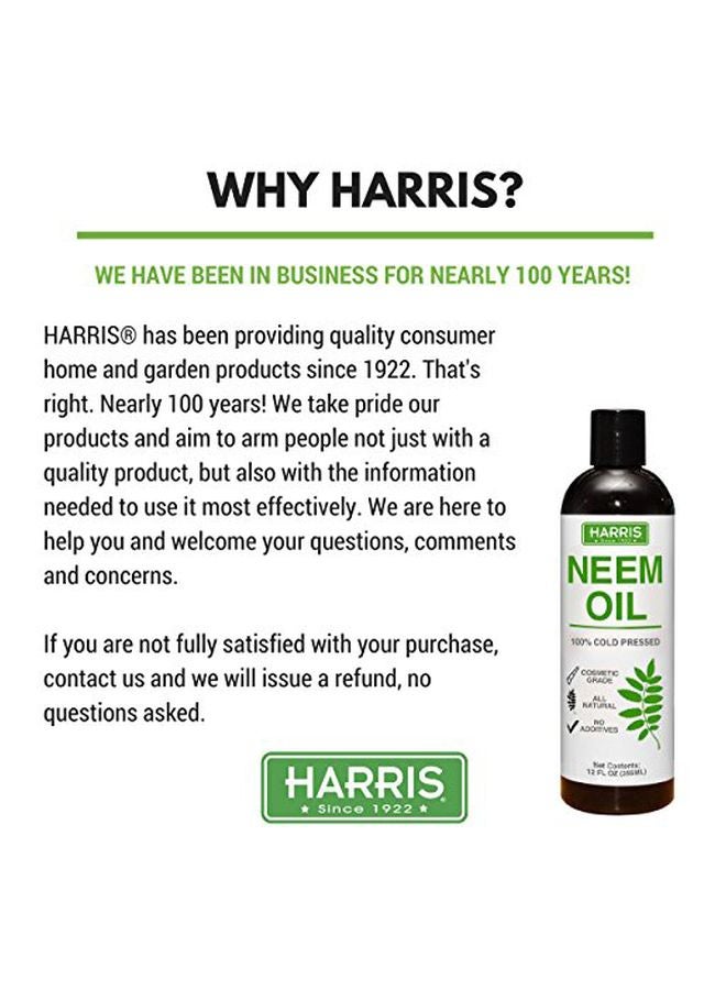 هاريس زيت النيم - Image 3