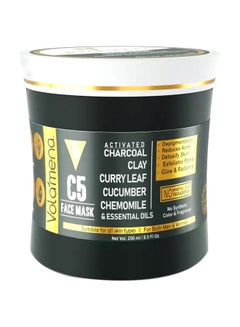 VOLAMENA WITH DEVICE C5 Face Mask 250ml  - Image 1