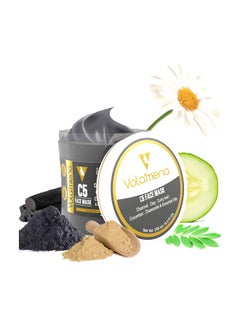 VOLAMENA WITH DEVICE C5 Face Mask 250ml  - Image 2