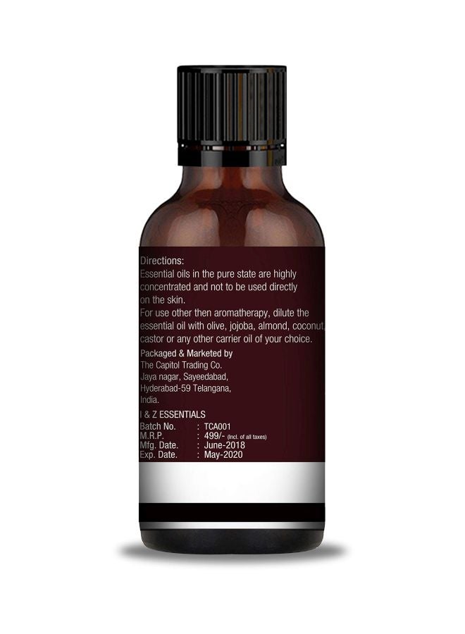 AROMATIQUE - Argan Oil 15ml - Image 1