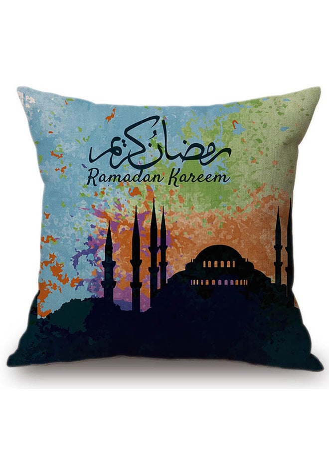 Mosque Pattern Cushion Cover Multicolour 45x45cm