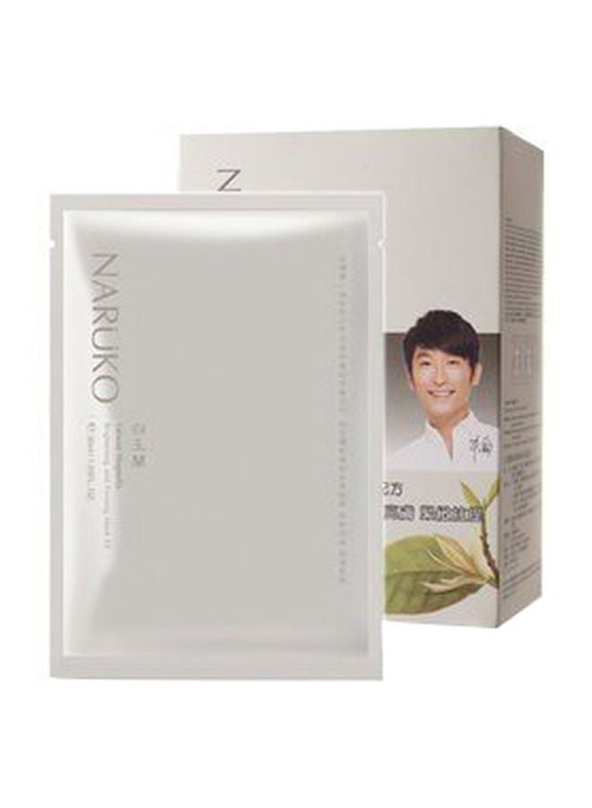 Naruko 10-Piece Taiwan Magnolia Brightening And Firming Mask 1kg - Image 1