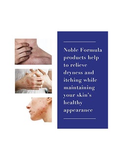 Noble Formula Maximum Strength Cream  - Image 4