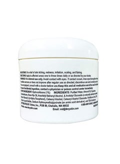 Noble Formula Maximum Medicated Strength Cream  - Image 2