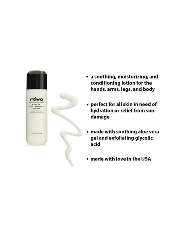 رايا لوشن لليدين والجسم غني بحمض الجليكوليك - Image 2