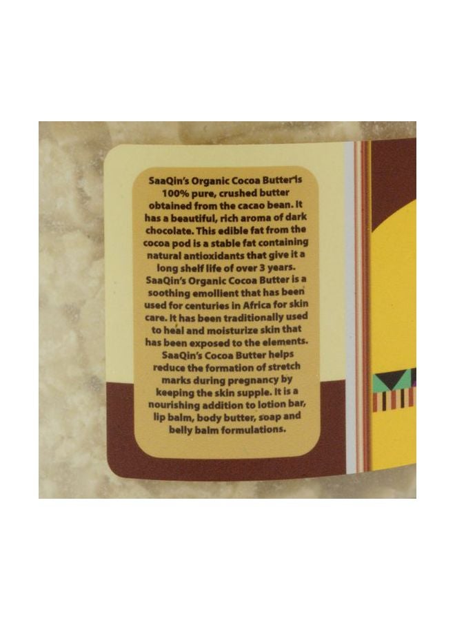 Halal EveryDay Raw Cocoa Butter - Image 2