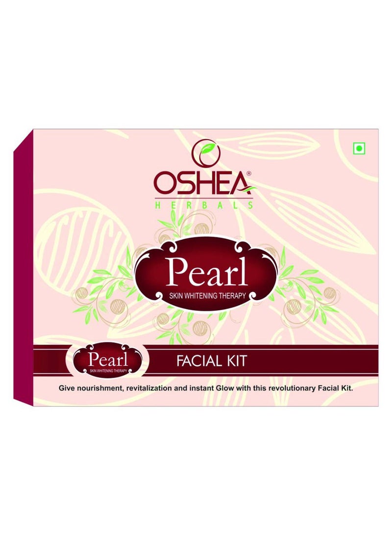 مجموعة العناية بالوجه لتفتيح البشرة بتأثير اللؤلؤ متعدد الألوان