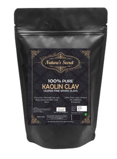 Kaolin Clay Face Mask White 400grams