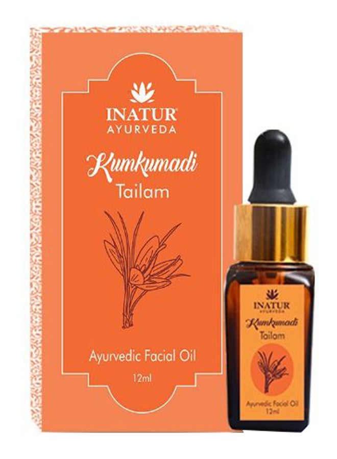 Ayurvedic Kumkumadi Facial Oil 12ml - v1566850812/N29266405A_1