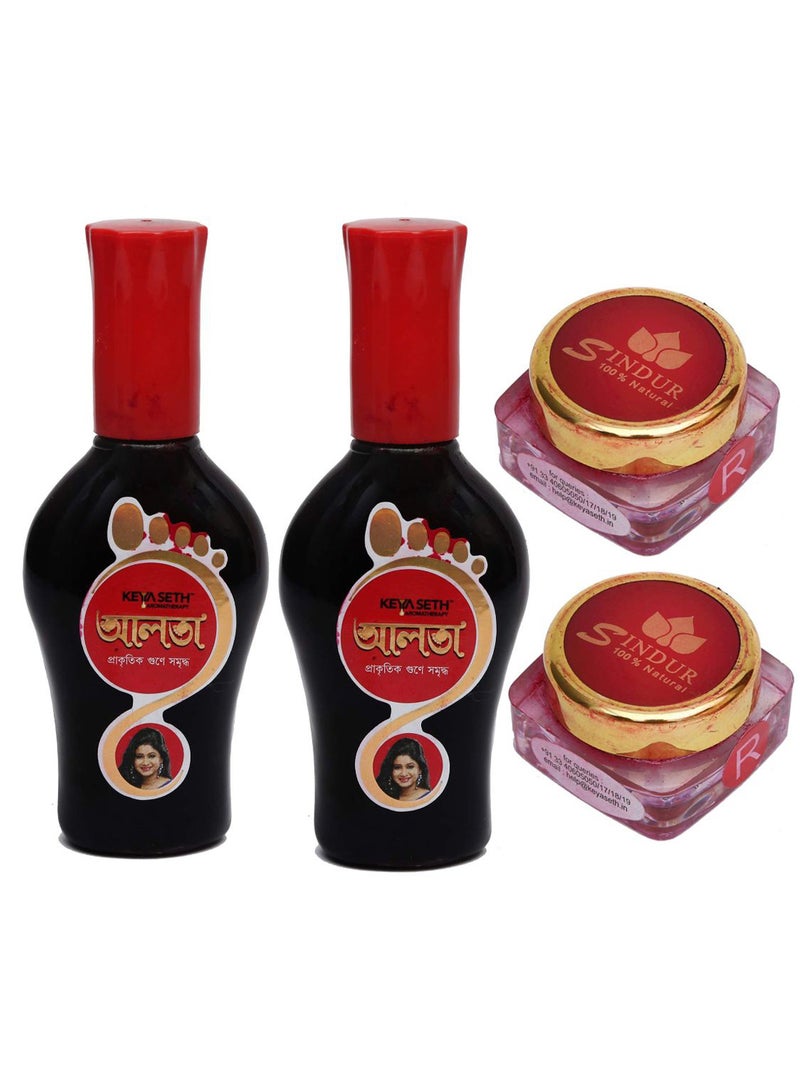 KEYA SETH AROMATHERAPY, DEVICE OF DROP 4-Piece Aromatic Aalta And Natural Sindur Set Dust Red - Image 1