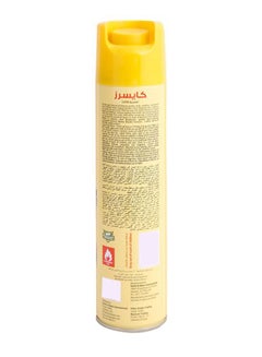 Caesars Furniture Shiner Yellow 300ml  - Image 2