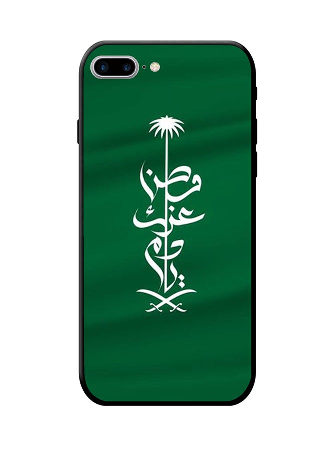 SYN Protective Case Cover For Apple iPhone 7 Plus Green