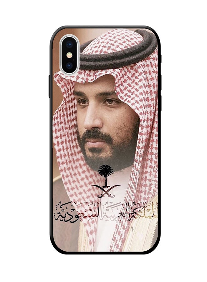 SYN Protective Case Cover For Apple iPhone XS Multicolour