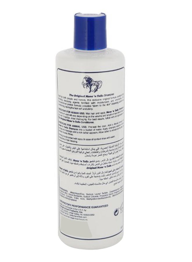 Mane 'n Tail Straight Arrow Shampoo 355ml  - Image 2