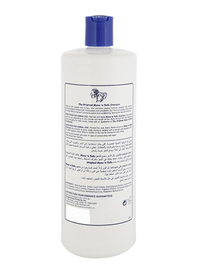 Mane 'n Tail Mane N Tail And Body Shampoo 946ml  - Image 2