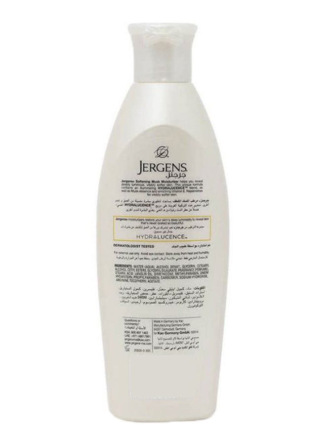 Jergens Softening Musk Moisturizer 200ml  - Image 2