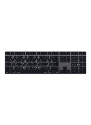 Space Grey