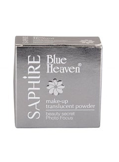 Blue Heaven Saphire Make-Up Translucent Powder Blush  - Image 3