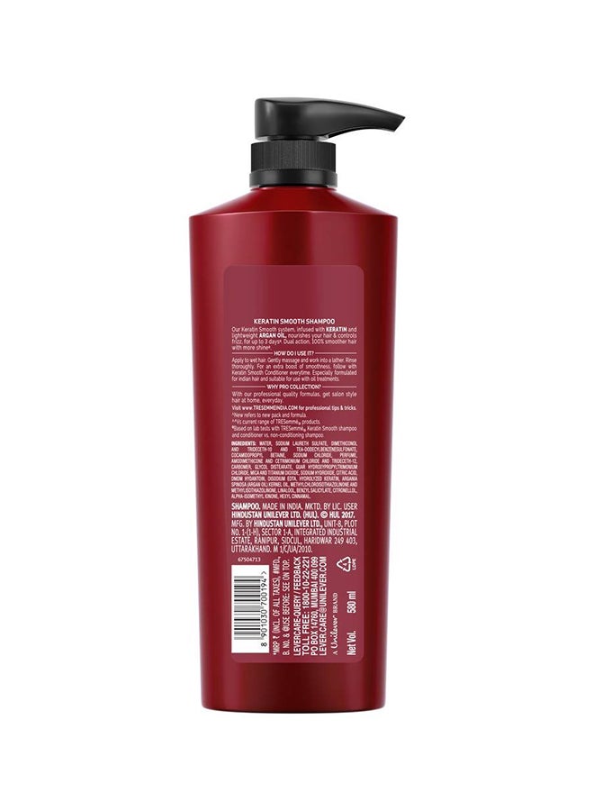 Tresemme - Smooth With Argan Oil Shampoo 580ml - Image 1