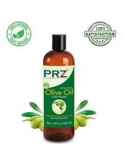 PRZ Extra Virgin Olive Cold Pressed Carrier Oil 100ml  - Image 2