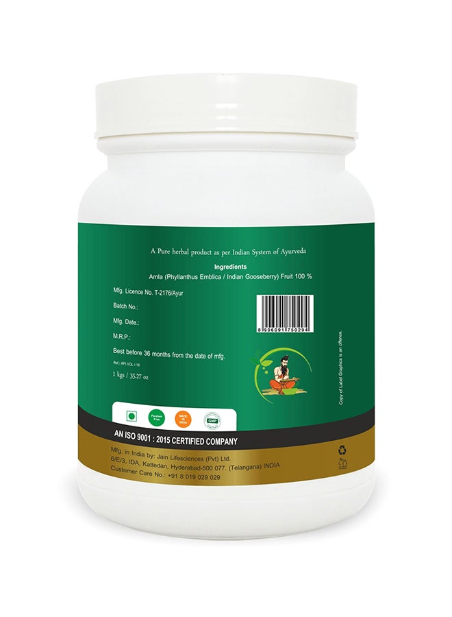 Herb Essential - Pure Amla Herbal Supplement Powder - Image 1