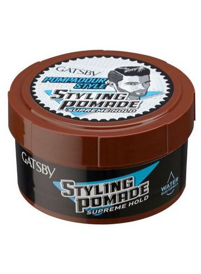 GATSBY Supreme Hold Styling Pomade Wax 75grams 