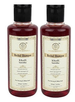 Khadi Natural Pack Of 2 Satritha Hair Cleanser Shampoo 2 x 210ml  - Image 2