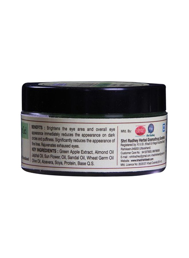 KHADI RISHIKESH Herbal Under Eye Gel Clear 50grams - Image 3