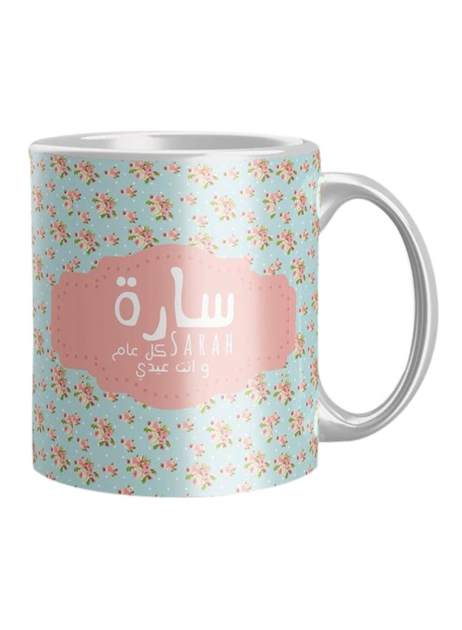 iPrint Printed Ceramic Coffee Mug Multicolour 