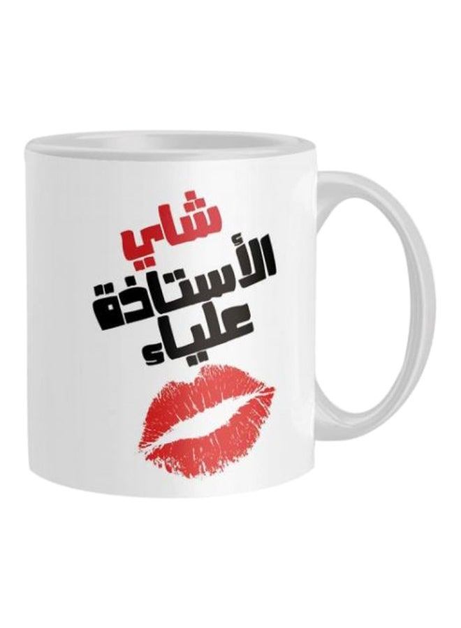 iPrint Printed Coffee Mug White/Black/Red