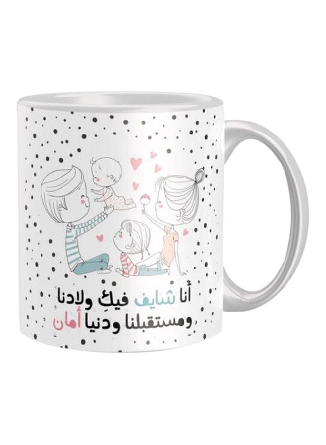 قدح قهوة بطبعة اقتباس أخضر/أسود/أبيض Standard