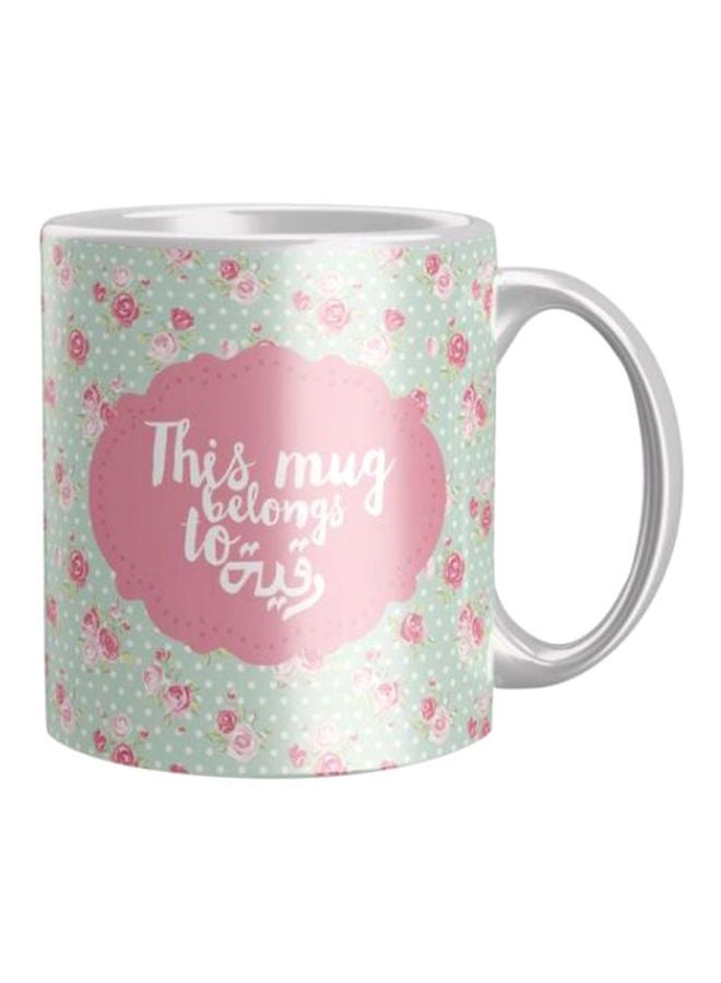 آي برينت مج قهوة من السيراميك مزين بطبعة أبيض/وردي/أخضر One Size