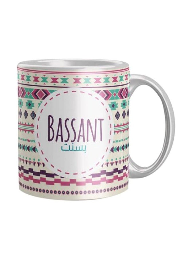 iPrint Bassant Printed Coffee Mug Pink/Green/White Standard
