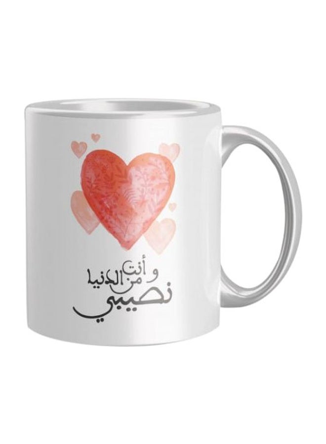 iPrint Printed Ceramic Coffee Mug White/Red/Black Standard 